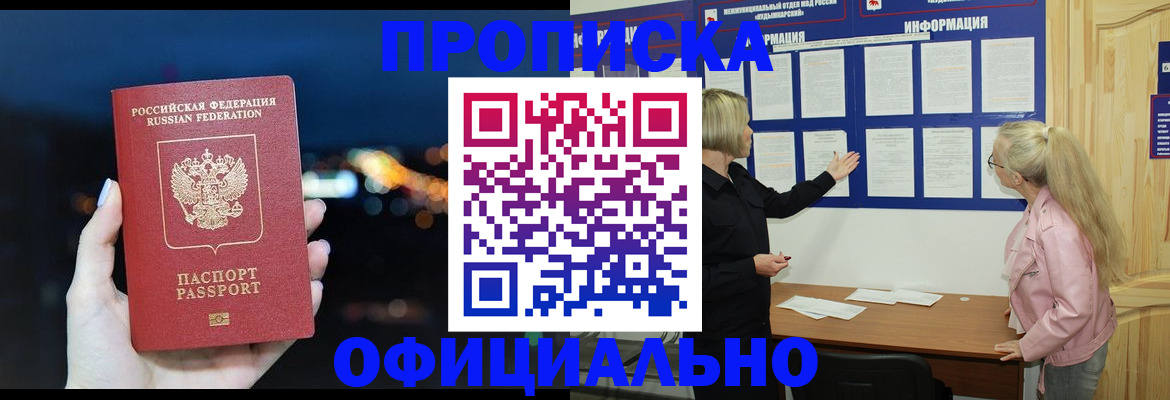 форма 3 в Пугачёве
